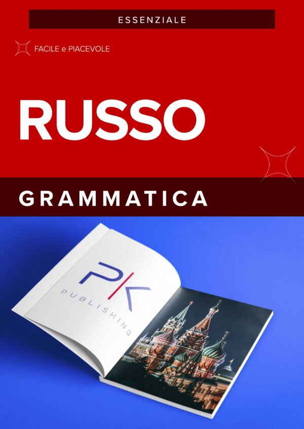 Russo. Grammatica essenziale (Paper Book)