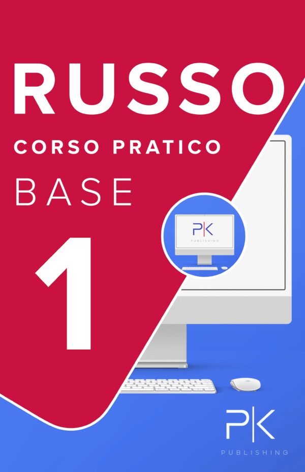 Russo 1. Corso Pratico (eBook)