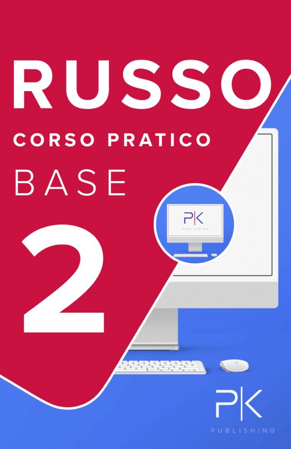 Russo 2. Corso Pratico (eBook)