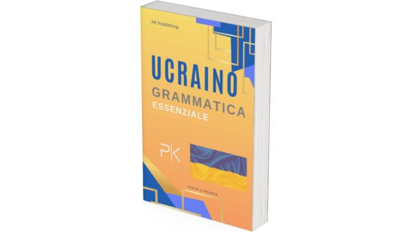 Ucraino. Grammatica Essenziale (Paper Book)