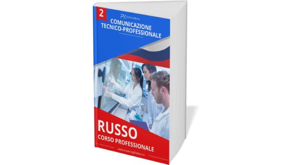 Russo Pratico: Comunicazione Tecnico-Professionale (Paper Book)